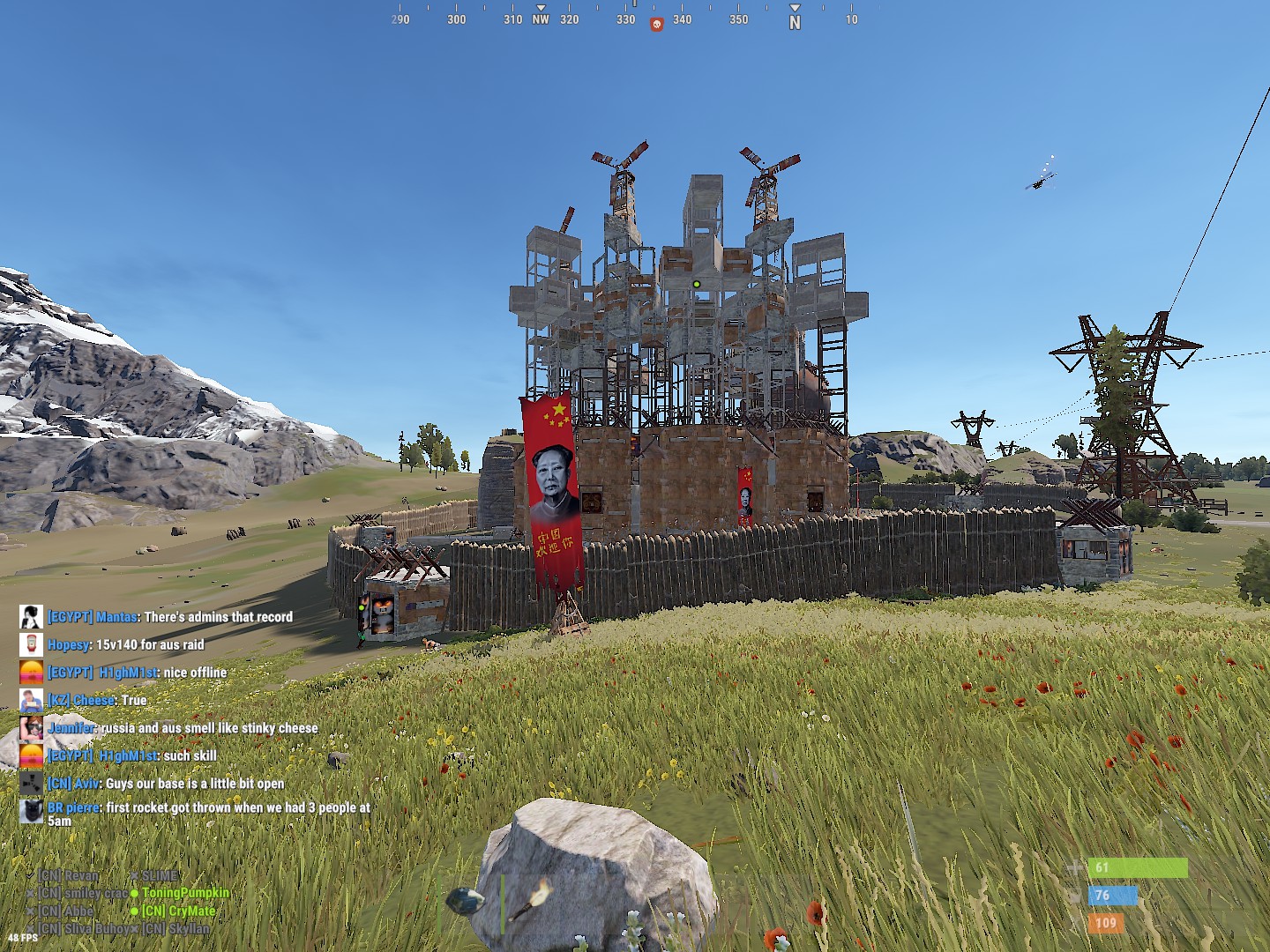 DVS_BASE_OUTSIDE