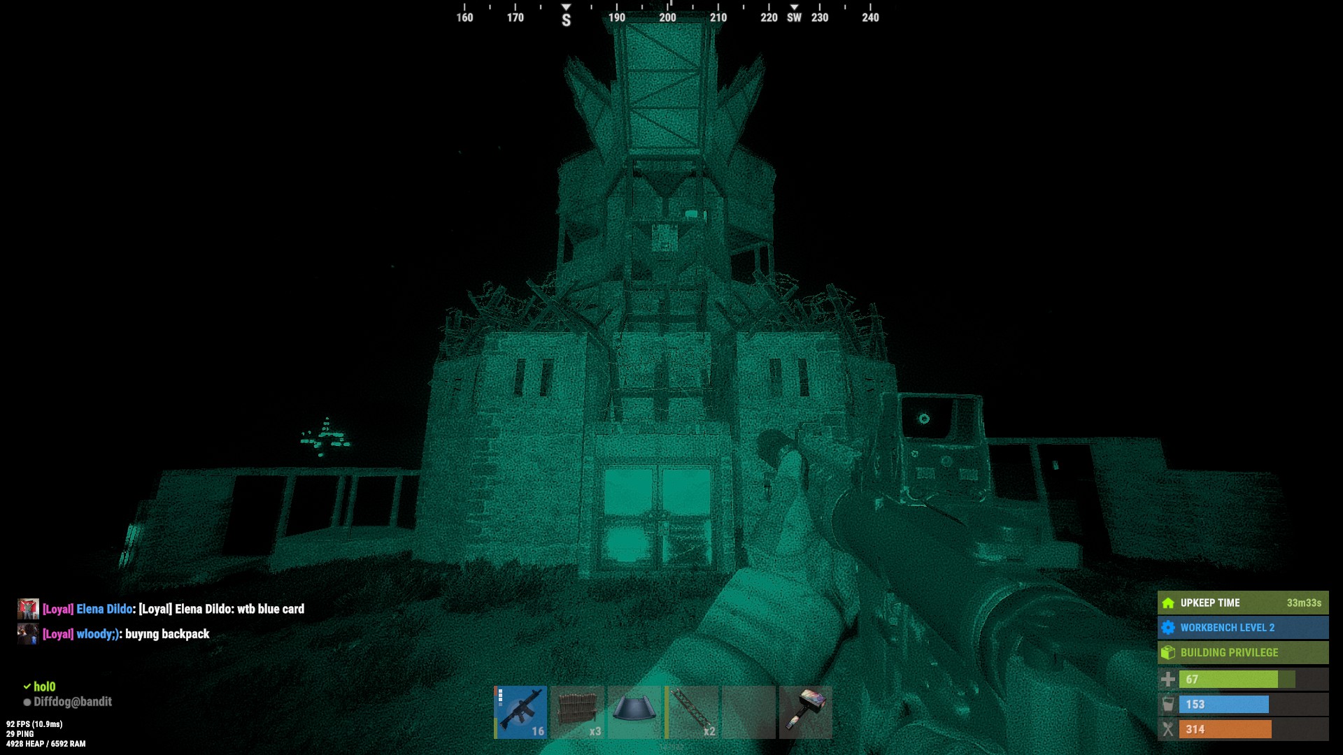 Screenshot 24
